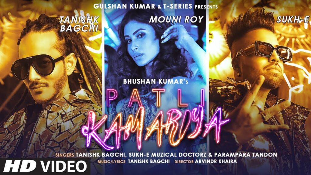 पतली कमरिया Patli Kamariya Lyrics Lyrics