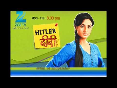 Hitler Didi (Title) Lyrics Lyrics