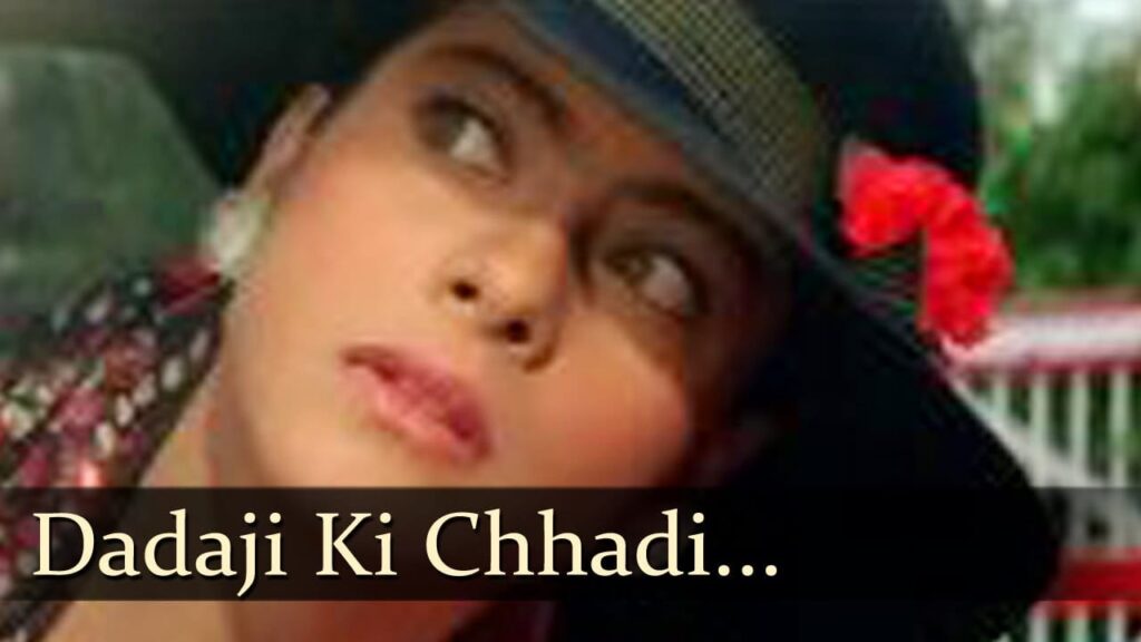 Dadaji Ki Chhadi Hoon Main Lyrics Lyrics