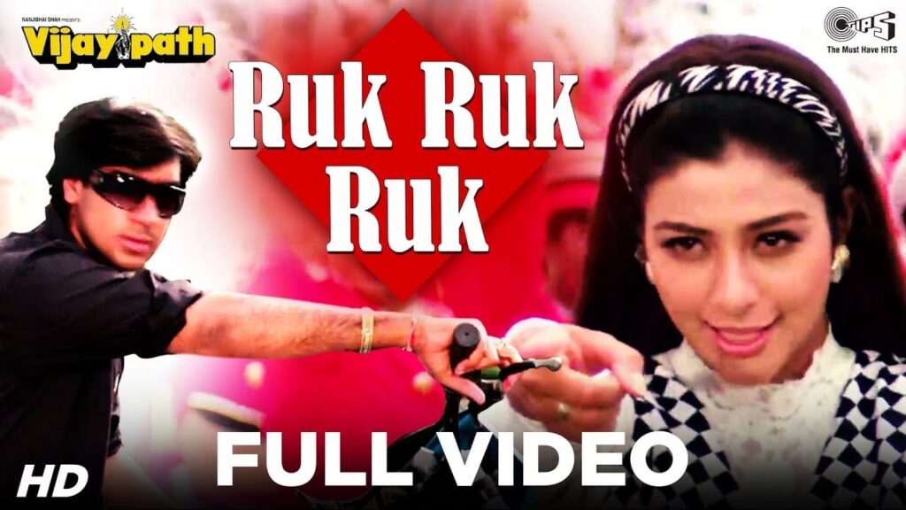 Ruk Ruk Ruk Lyrics Lyrics