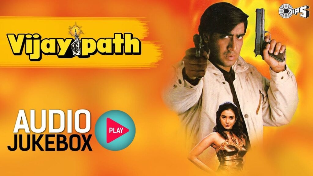 Seene Mein Dil Hai Lyrics Lyrics