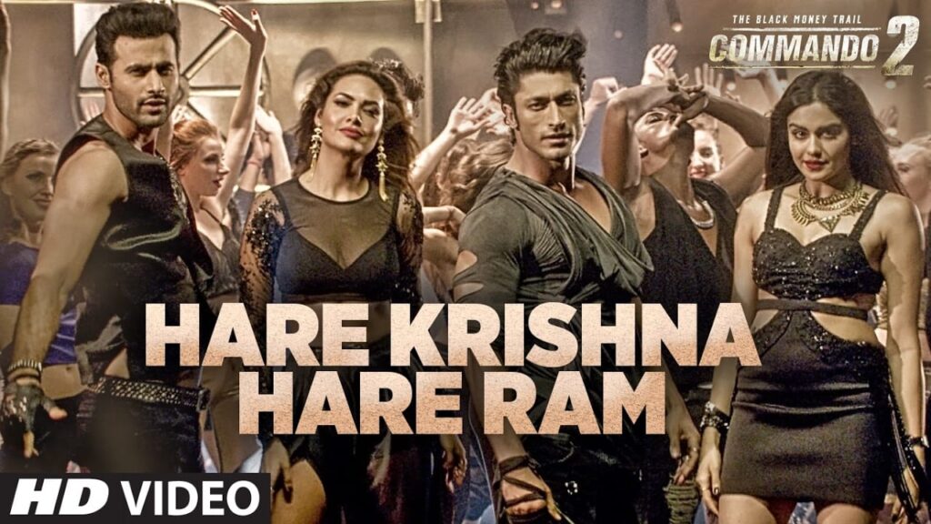 Hare Krishna Hare Ram Lyrics Lyrics