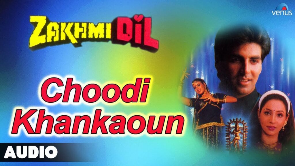 Choodi Khankaun Lyrics Lyrics