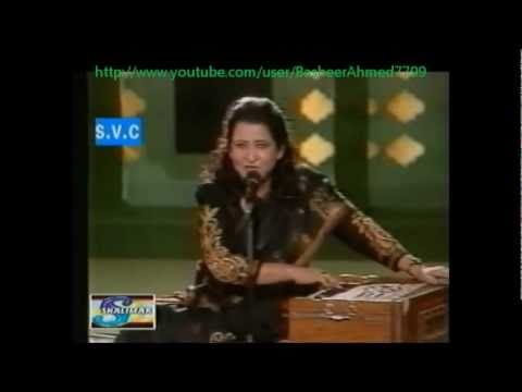 आवारगी में हद से गुज़र जाना चाहिये Awargi Mein Had Se Guzar Jana Chahiye Lyrics Lyrics