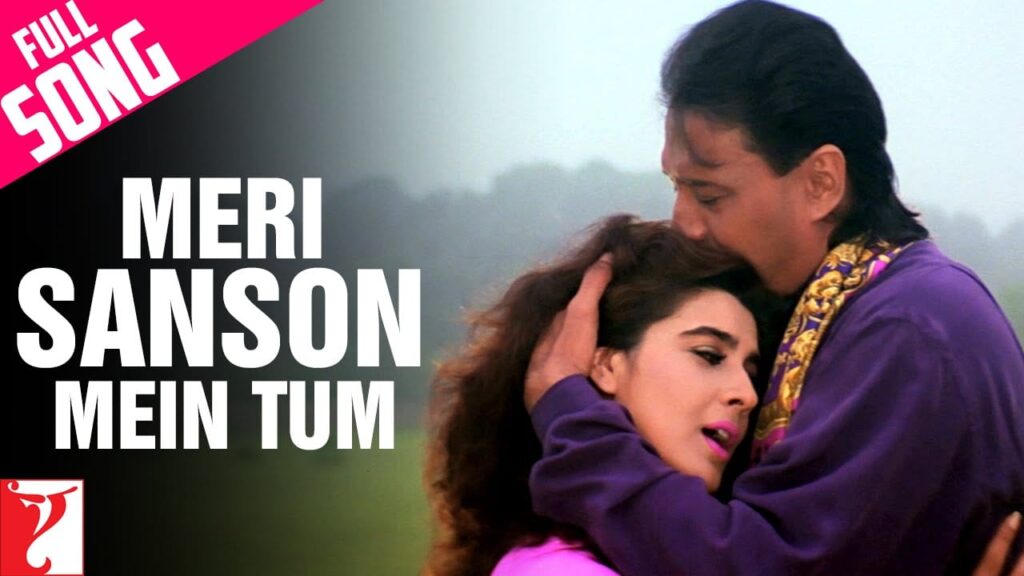 Meri Saanson Mein Tum Lyrics Lyrics