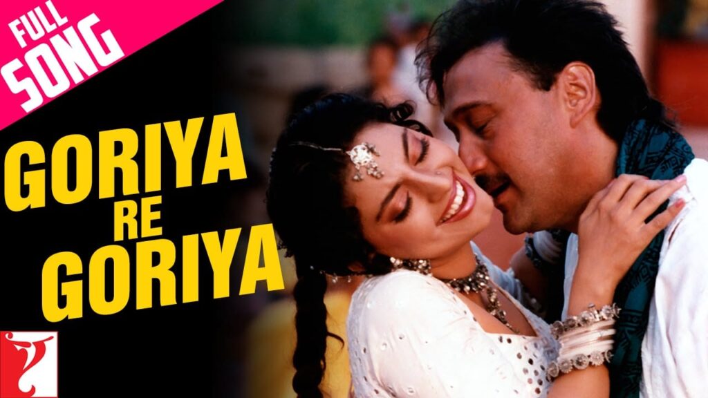 Goriya Re Goriya Re Lyrics Lyrics