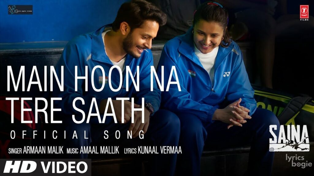 मैं हूँ ना तेरे साथ Main Hoon Na Tere Saath Lyrics Lyrics