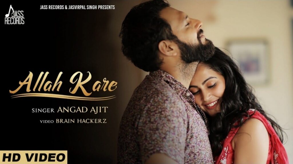 Allah Kare Lyrics Lyrics