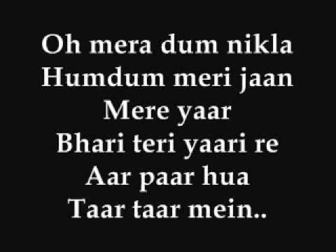 O Yaara Lyrics Lyrics