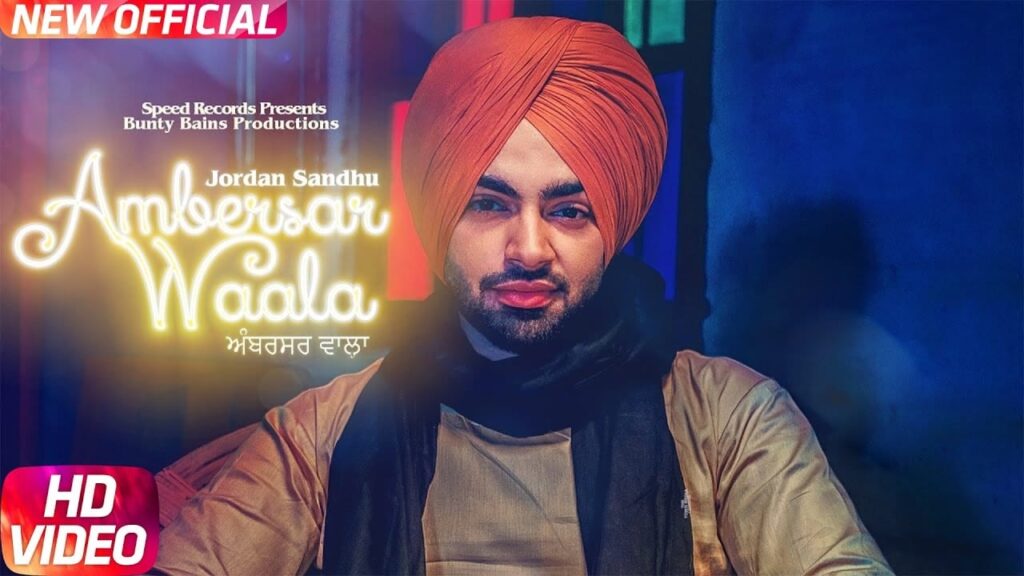 Ambersar Wala Lyrics Lyrics