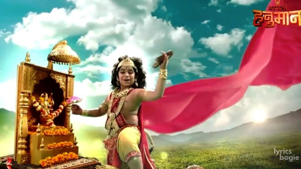 दे रहे देवता वरदान De Rahe Devta Vardaan Lyrics Lyrics