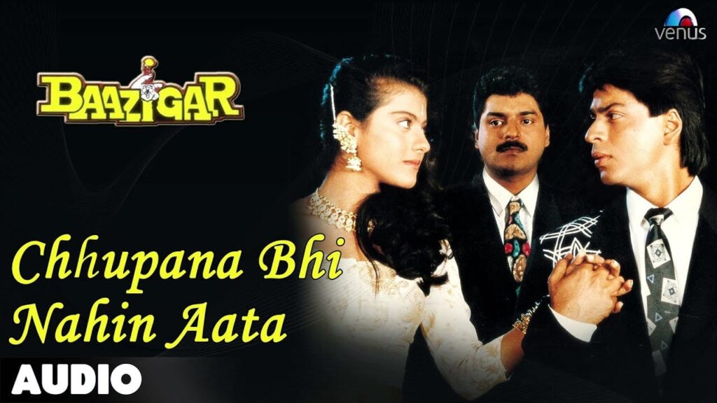 Chhupana Bhi Nahi Aata Lyrics Lyrics