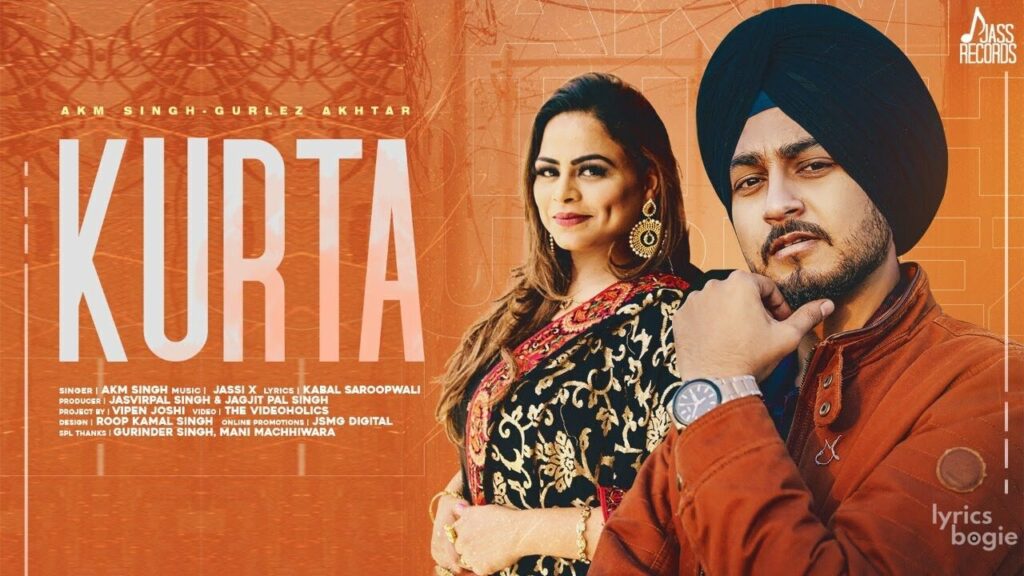 Kurta Lyrics Lyrics