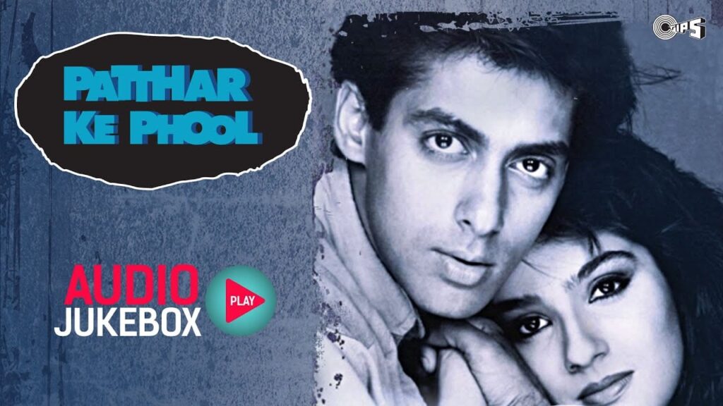 Jab Bhi Milo Lyrics Lyrics