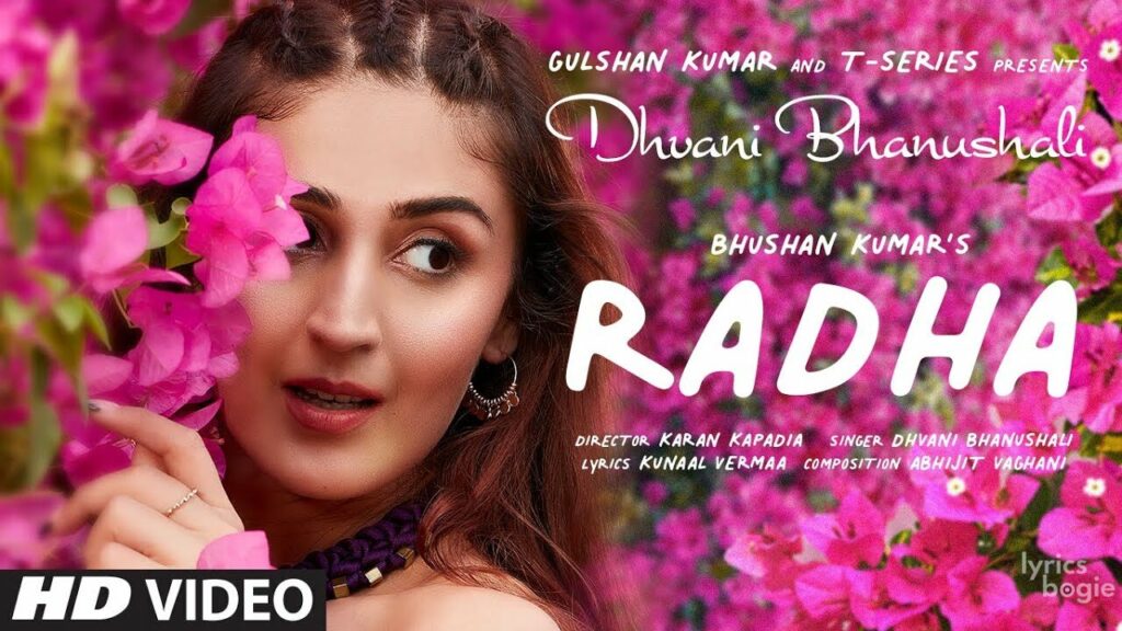 राधा Radha Lyrics Lyrics