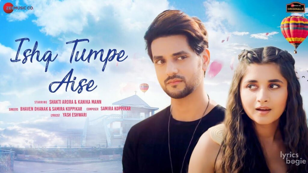 इश्क़ तुमपे ऐसे Ishq Tumpe Aise Lyrics Lyrics