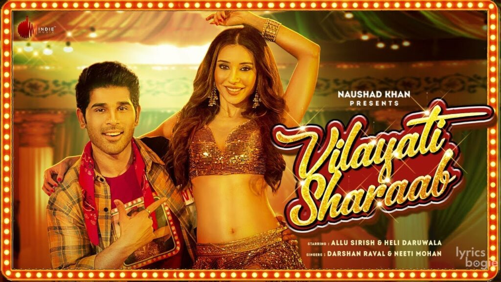 विलायती शराब Vilayati Sharaab Lyrics Lyrics