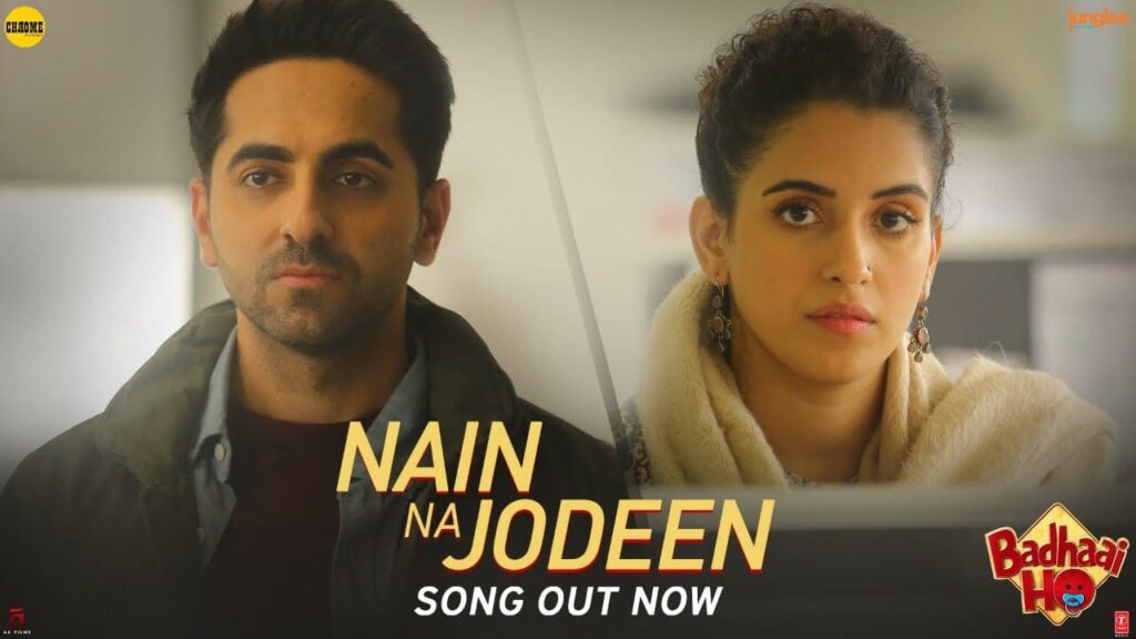 नैन ना जोड़ी Nain Na Jodeen Lyrics Lyrics