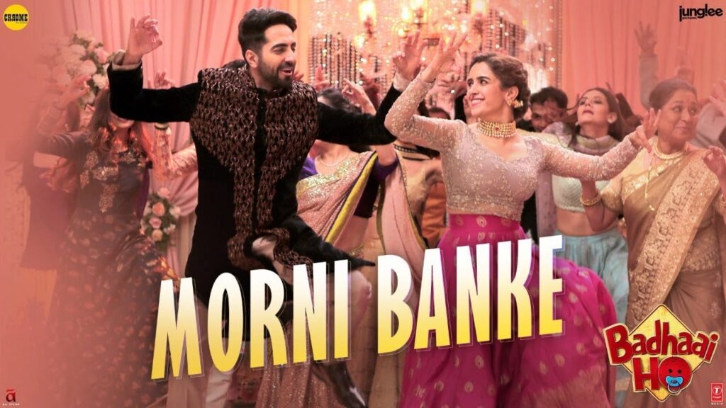 मोरनी बनके Morni Banke Lyrics Lyrics
