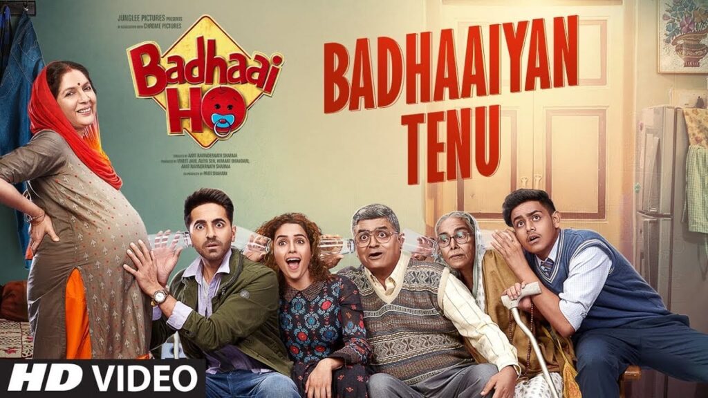 बधाईयां तेनु Badhaaiyan Tenu Lyrics Lyrics