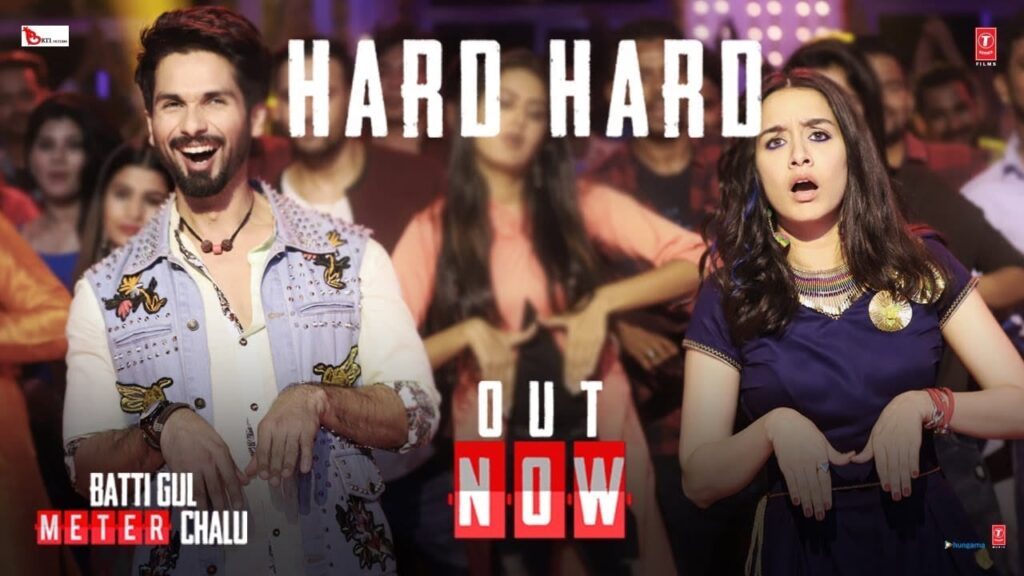 हार्ड हार्ड Hard Hard Lyrics Lyrics