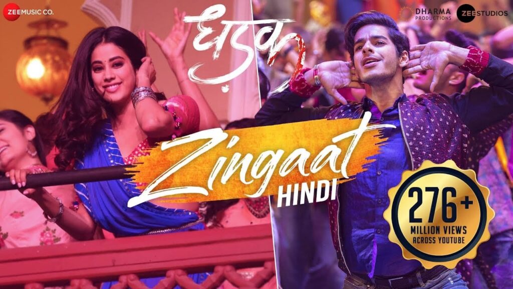 ज़िंगाट Zingaat Lyrics Lyrics