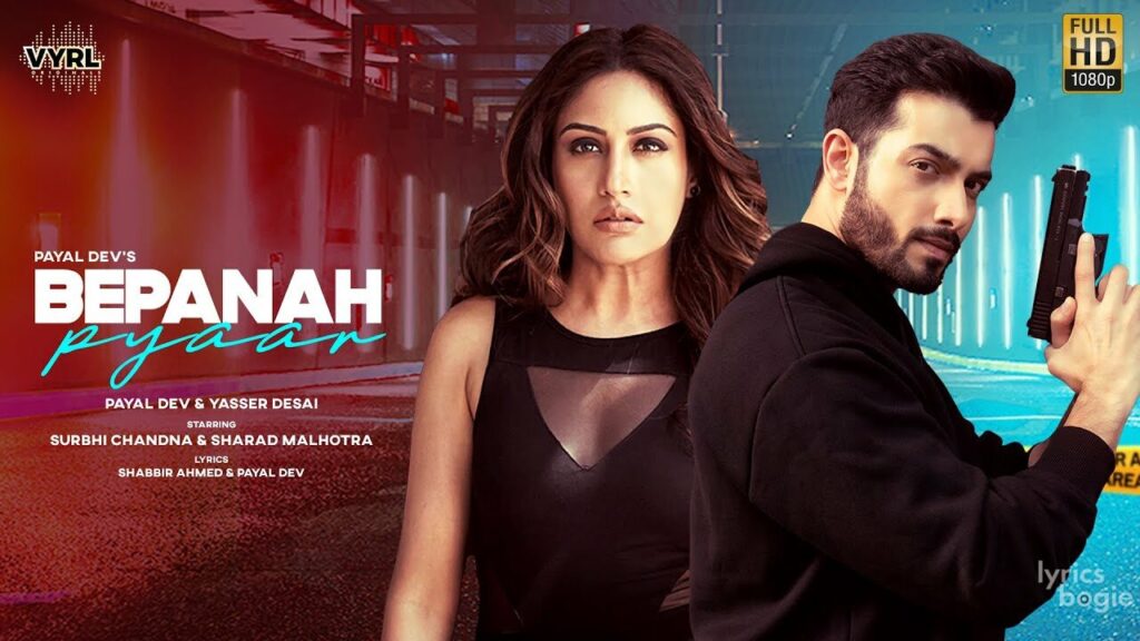 बेपनाह प्यार Bepanah Pyaar Lyrics Lyrics