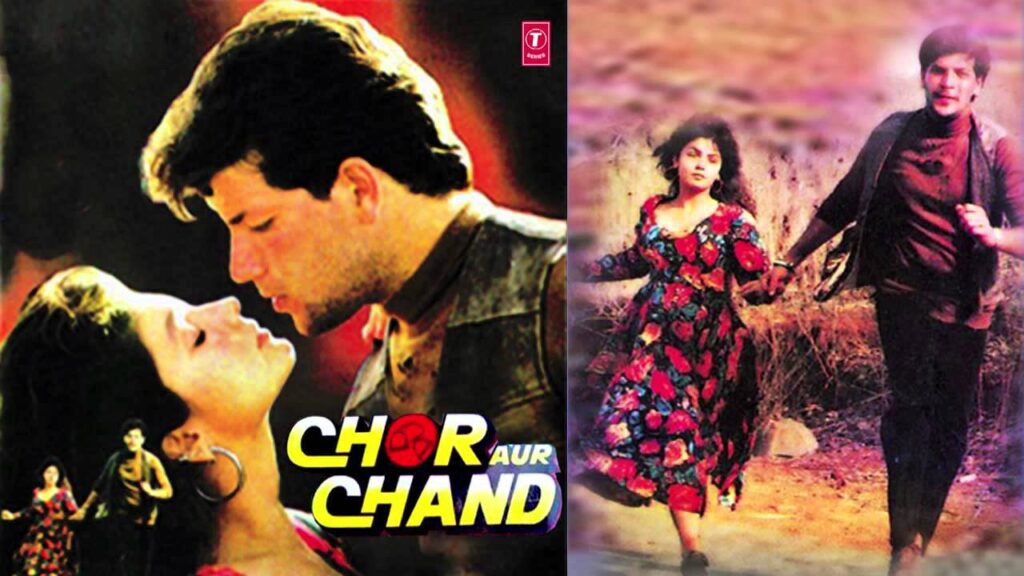 Lagne Laga Hai Mujhe Aaj Kal Lyrics Lyrics