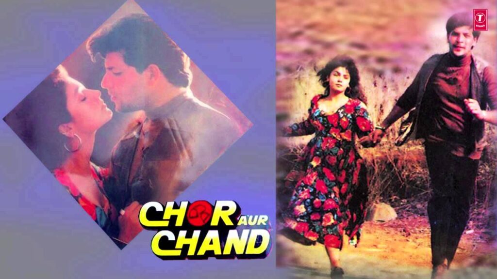 Janam Janam Tumko Sanam Chaaha Lyrics Lyrics