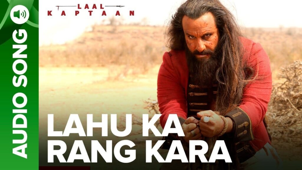 लहू का रंग कारा Lahu Ka Rang Kara Lyrics Lyrics