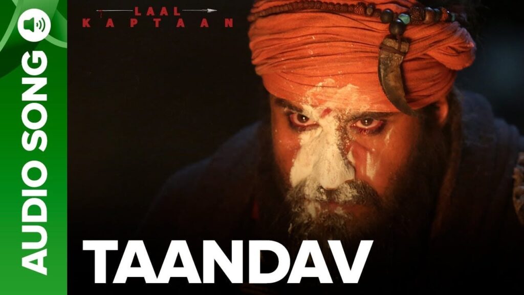 तांडव Taandav Lyrics Lyrics