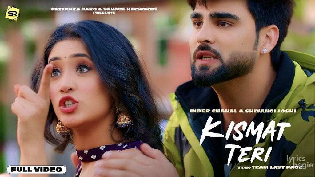 Kismat Teri Lyrics Lyrics