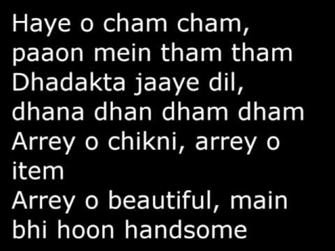 Tinku Jiya Lyrics Lyrics