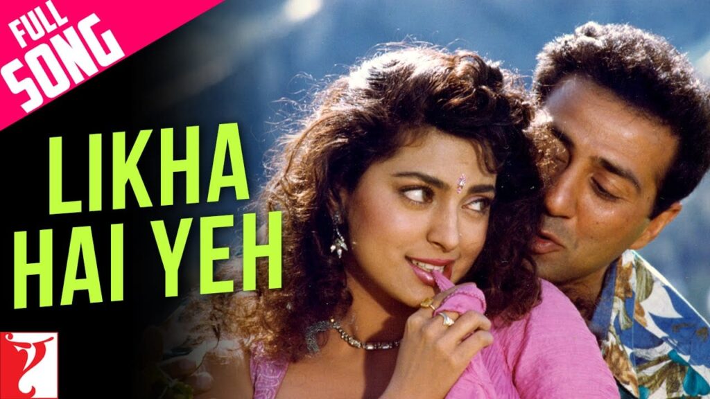 Likha Hai Yeh Lyrics Lyrics