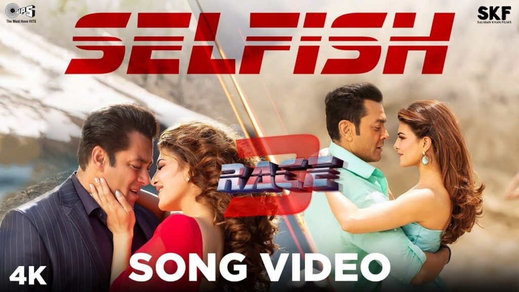 सेल्फिश Selfish Lyrics Lyrics