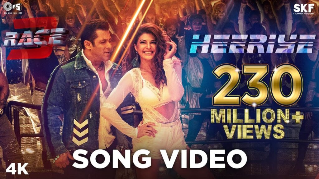 हीरिये Heeriye Lyrics Lyrics