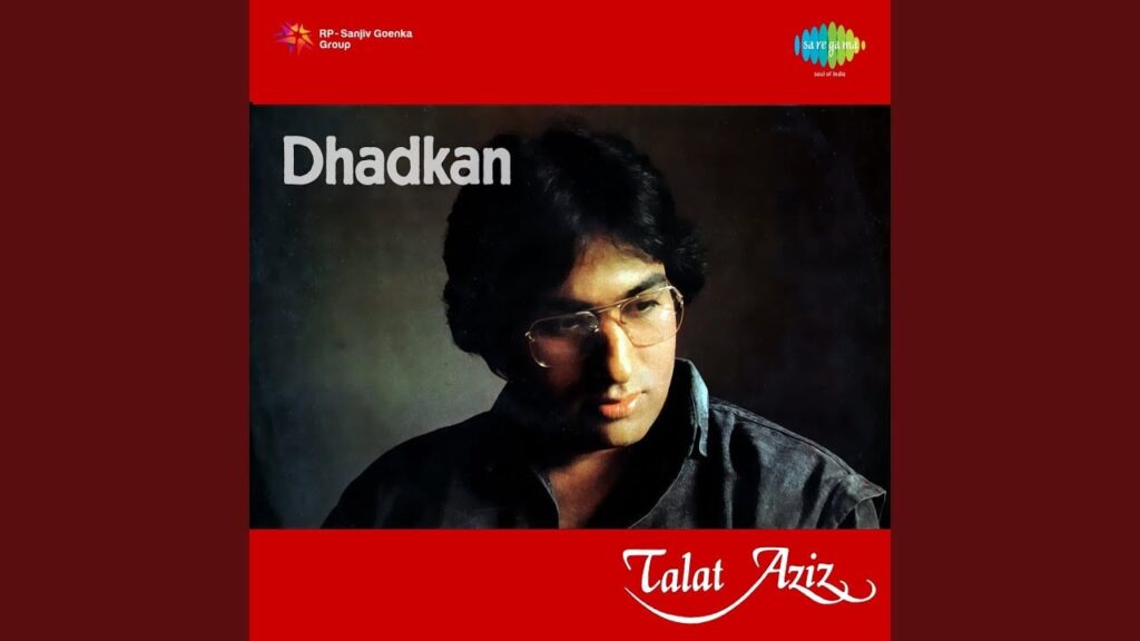 Tujh Se Milne Ki Saza Lyrics Lyrics