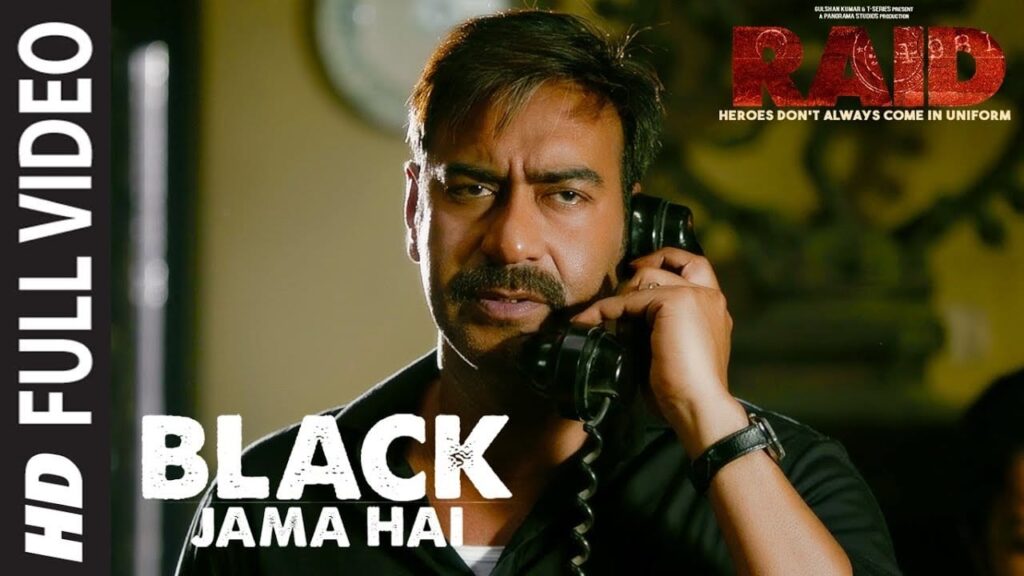 ब्लैक Black Lyrics Lyrics