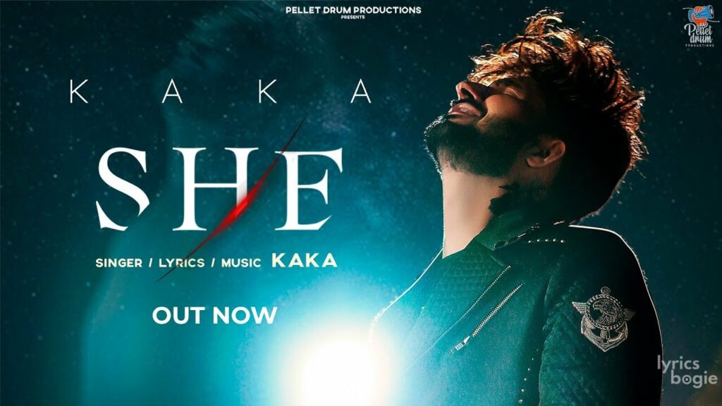 शी She Lyrics Lyrics