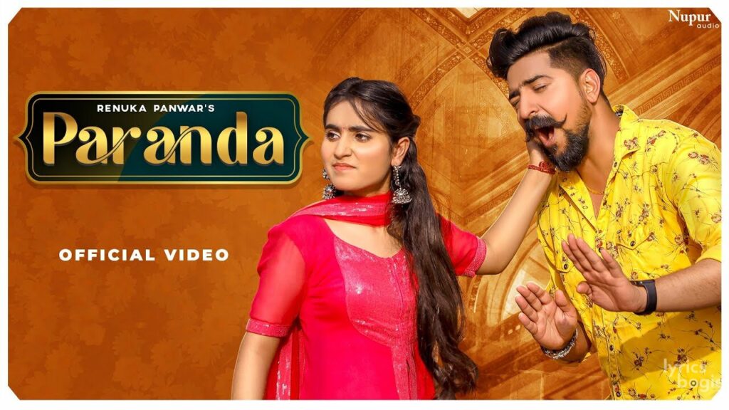 परांदा Paranda Lyrics Lyrics