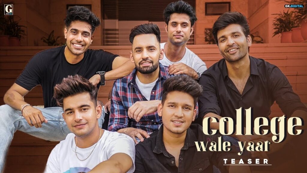 College Wale Yaar Lyrics Lyrics