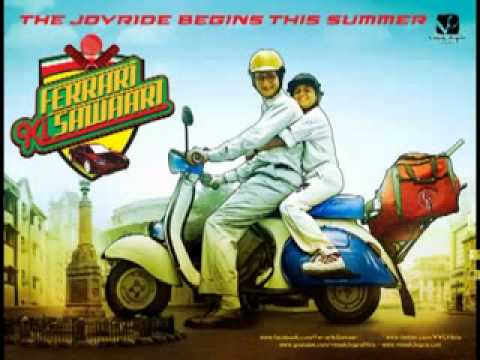 Chal Ghoome Lyrics Lyrics