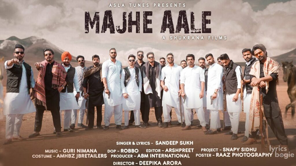 Majhe Aale Lyrics Lyrics