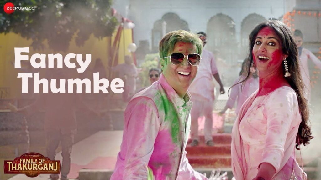 फेन्सि ठुमके Fancy Thumke Lyrics Lyrics