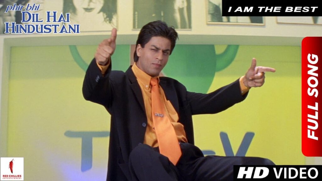 आई एम द बेस्ट I Am The Best Lyrics Lyrics
