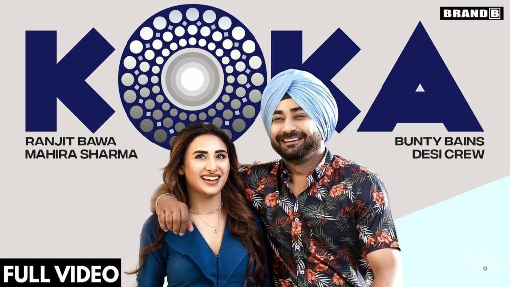 Koka Lyrics Lyrics
