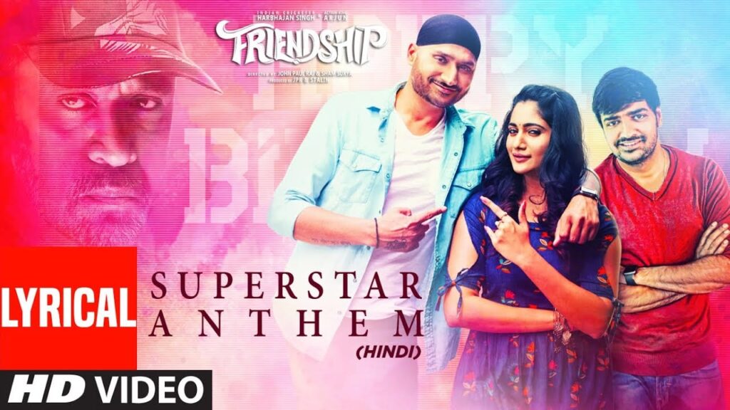 सुपरस्टार एंथम Superstar Anthem Lyrics Lyrics