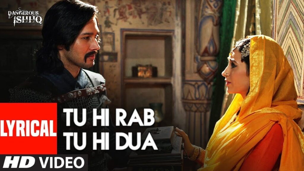 तू ही रब तू ही दुआ Tu Hi Rab Tu Hi Dua Lyrics Lyrics