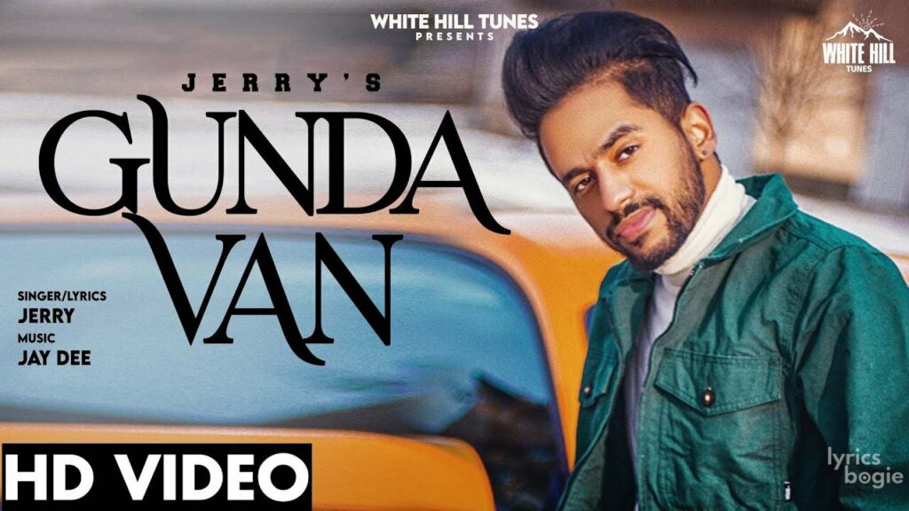 Gunda Van Lyrics Lyrics