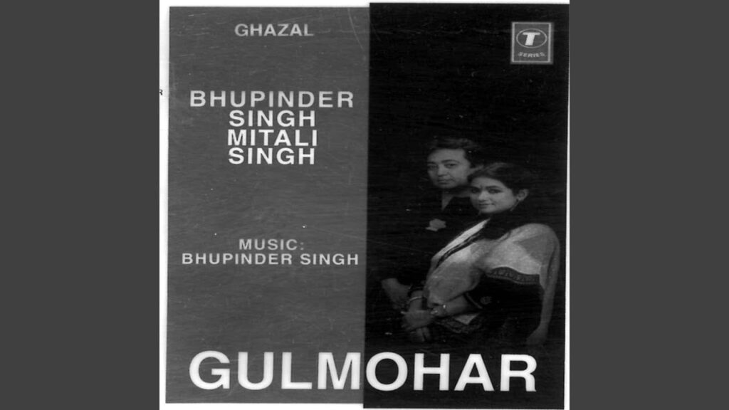 Rivaj-O-Rasm Nibhane Ki Lyrics Lyrics